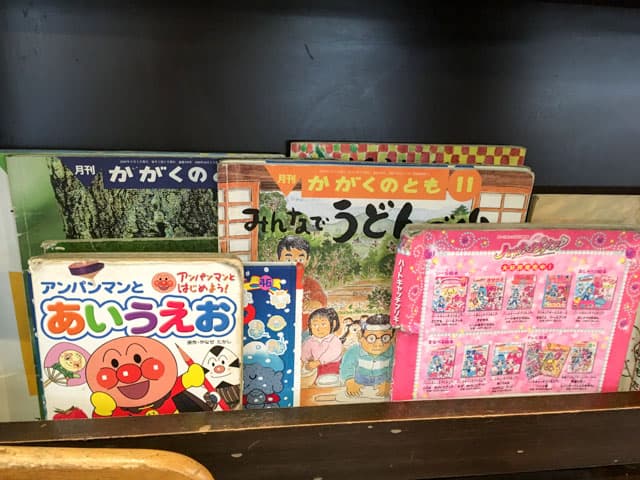熊谷・加賀家食堂の絵本