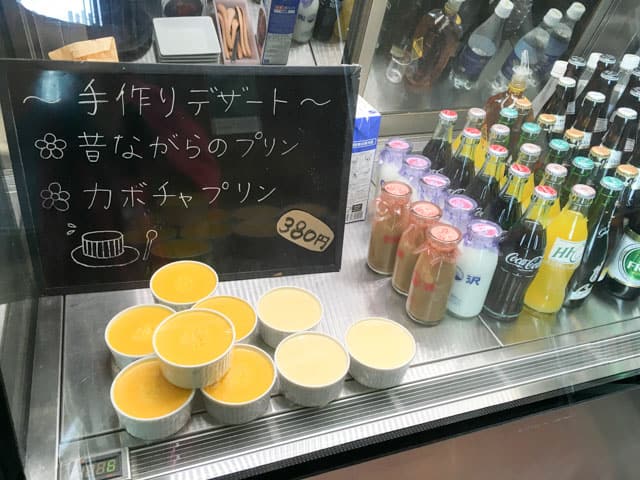 熊谷・加賀家食堂のデザート