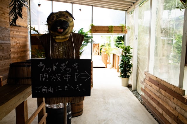 熊谷 芋屋TATA 店内