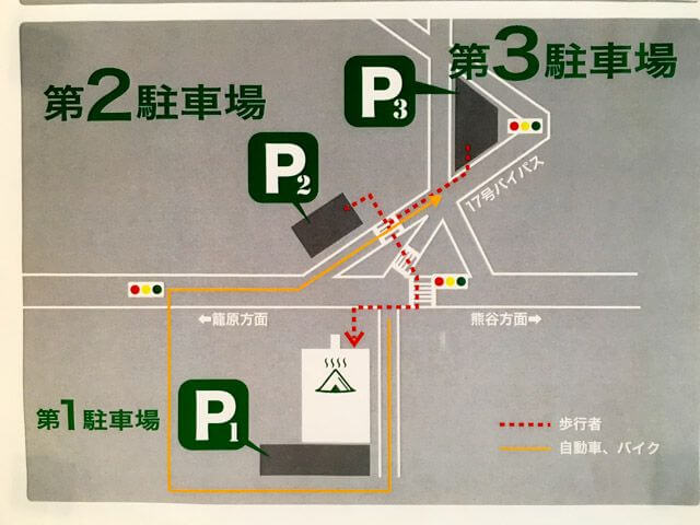 おふろカフェビバーク駐車場地図