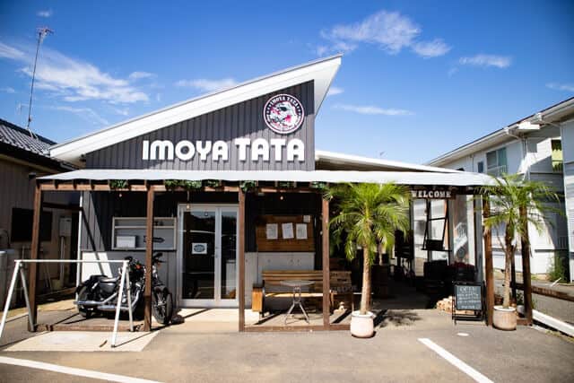 熊谷 芋屋TATA 外観
