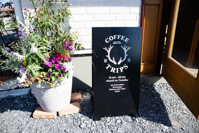 熊谷・COFFEE TRIPS(コーヒートリップス)の看板