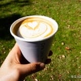コーヒーと日常2019Cafe Latte 57℃のカフェラテ