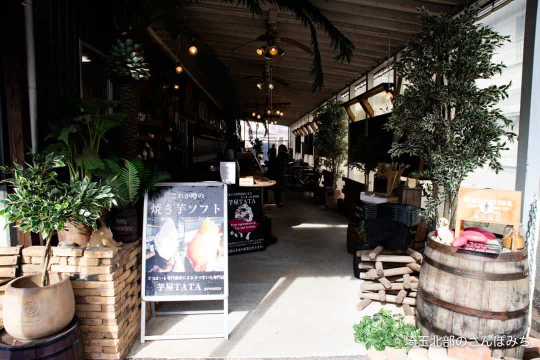熊谷芋屋TATAの店内