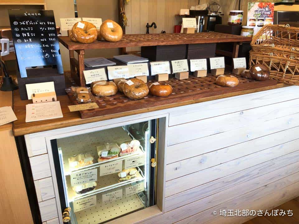 本庄つむぎベーグルの商品