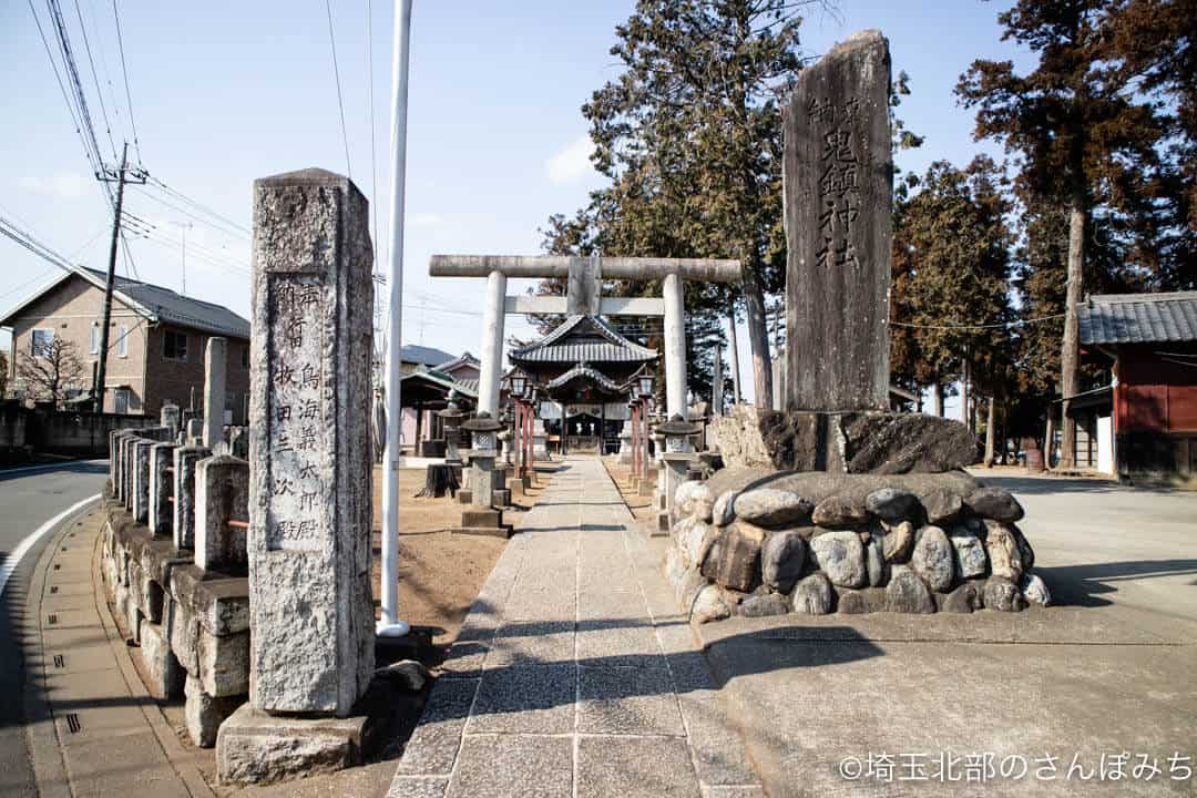 嵐山町・鬼鎮神社の参道