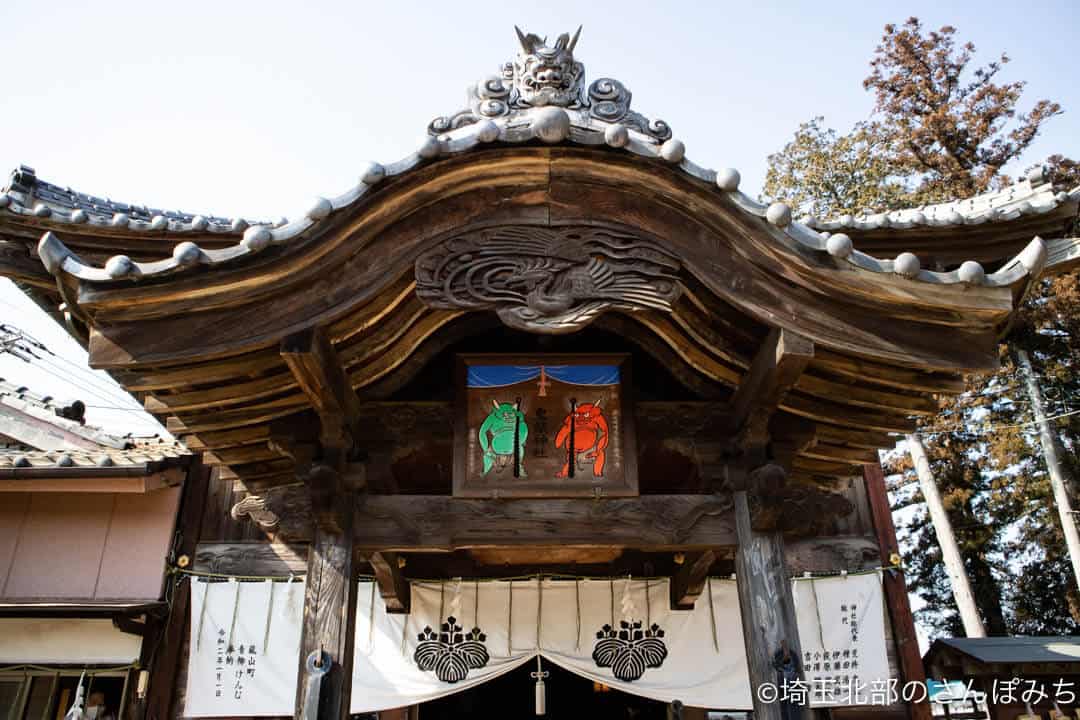 嵐山町・鬼鎮神社本殿の瓦