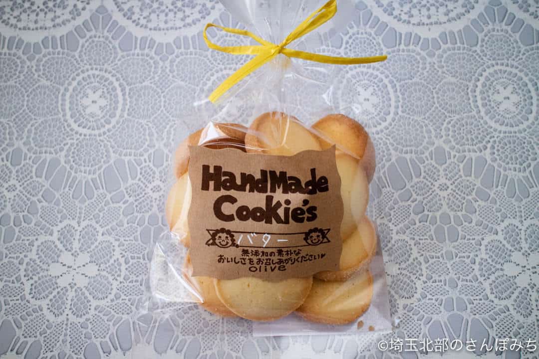 行田・菓子工房オリーブクッキー(バター)