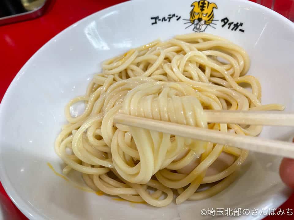 熊谷・ゴールデンタイガーの麺