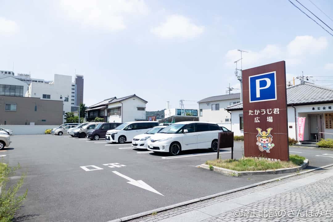 足利のカフェ・八蔵近くの無料駐車場