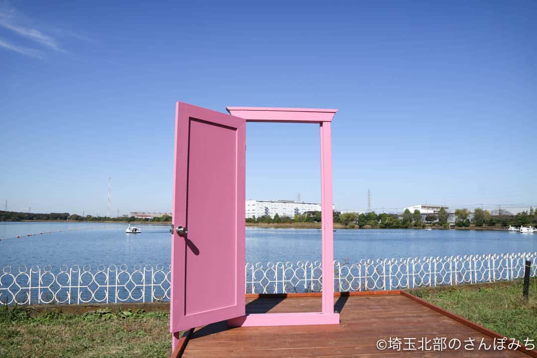 久喜菖蒲公園のどこでもドア