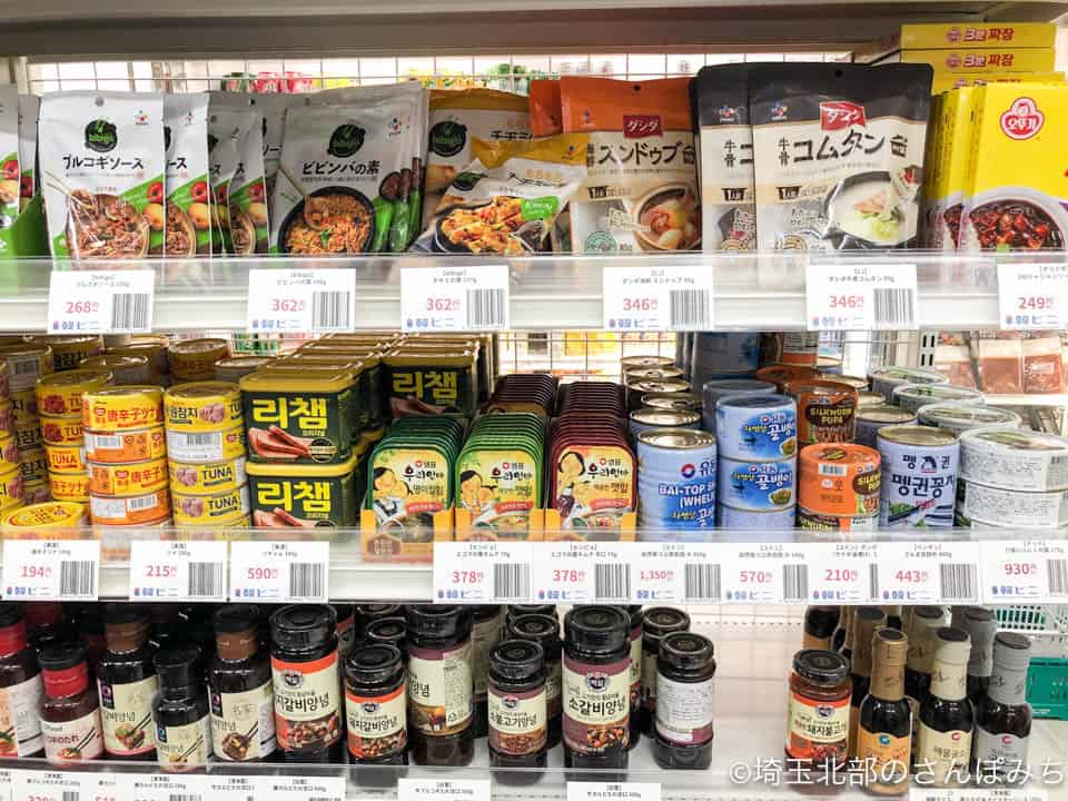 韓ビニ熊谷店の韓国の缶詰