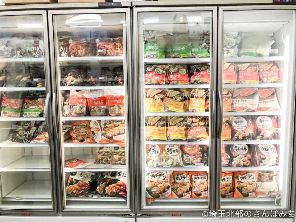 韓ビニ熊谷店の韓国の冷凍食品