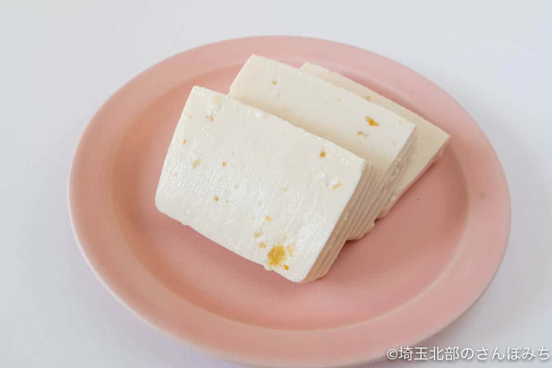 神川町・ヤマキ醸造『チョコ豆腐』ゆずホワイトの中身