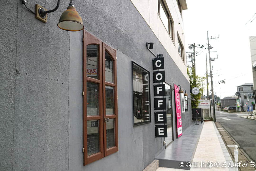 さいたま新都心カフェ・コーフクコーヒー壁