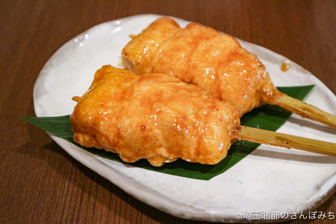 深谷・串焼き亭心のとり天たれ