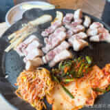 熊谷・韓国料理クククのサムギョプサル焼肉