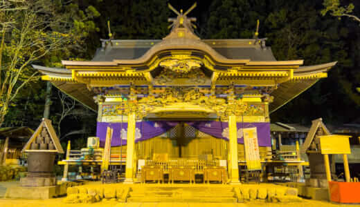 【長瀞・宝登山神社】2022年の紅葉ライトアップを開催！