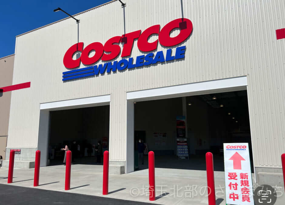 群馬・明和町「コストコ群馬明和倉庫店」オープン内覧会をレポート! | 埼玉北部のさんぽみち
