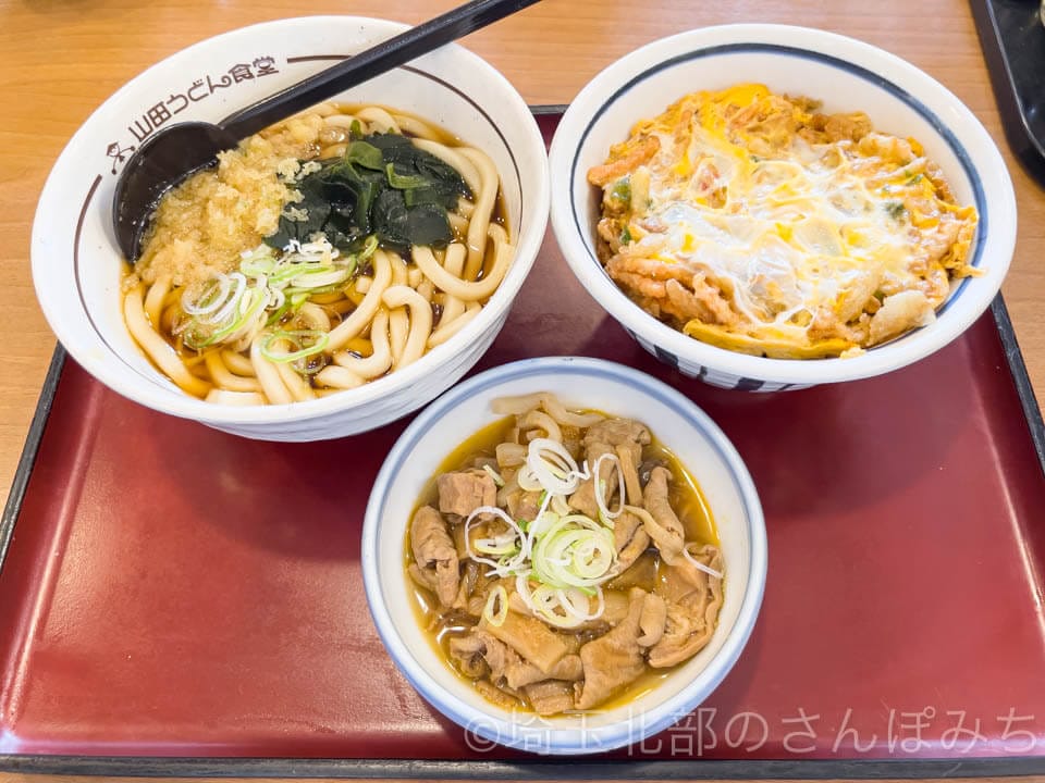 所沢・山田うどん「土日祝限定まるごと山田セット」