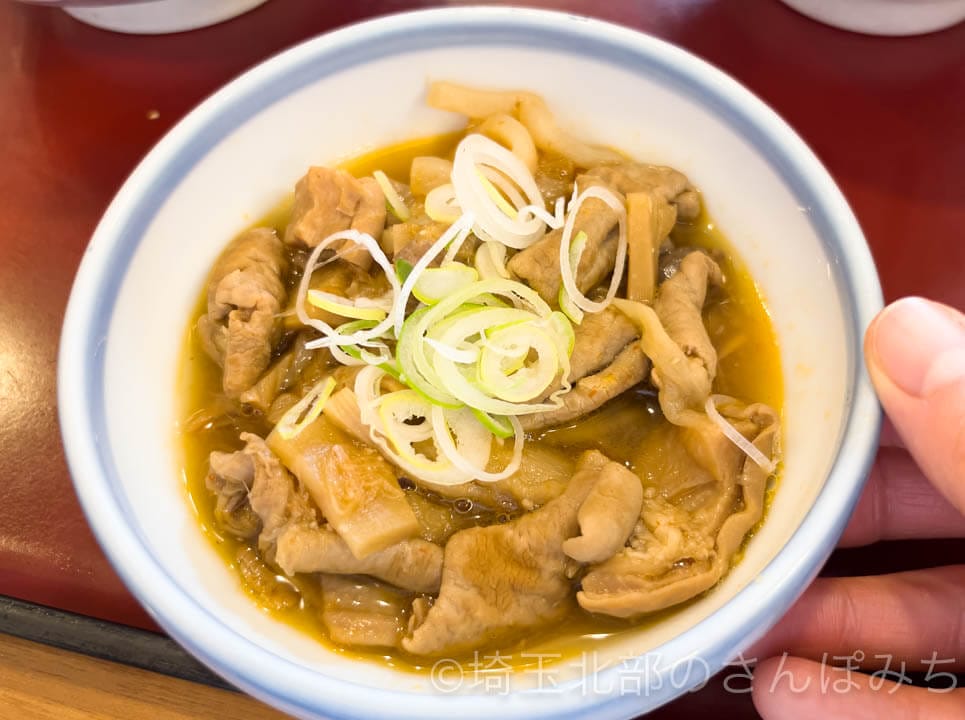 所沢・山田うどんもつ煮「パンチ」