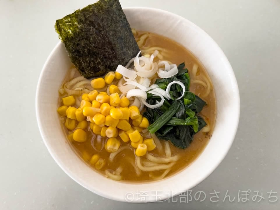 山田うどん工場直売「熟成麺」調理した味噌ラーメン