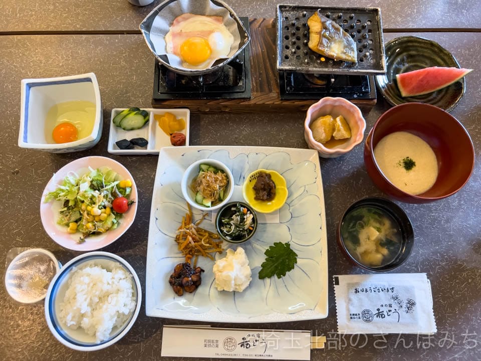 秩父温泉 ゆの宿 和どう朝食(和食セットメニュー)