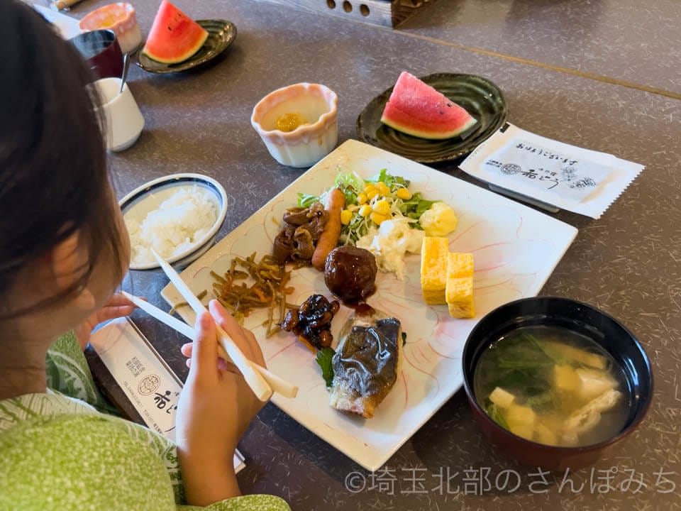 秩父温泉 ゆの宿 和どう朝食の様子