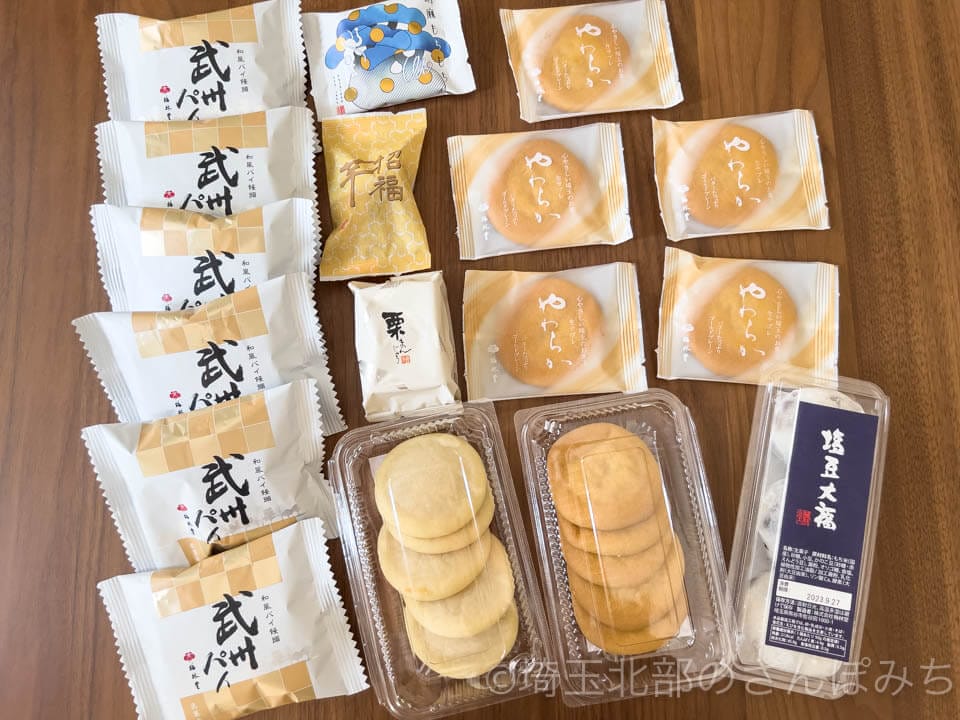 熊谷「梅林堂工場直売所」購入したお菓子