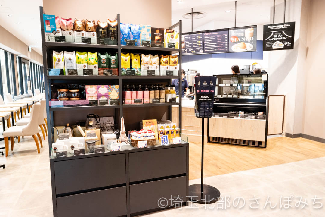 タリーズコーヒー＆TEA(アンドティー)大宮DOM店 物販コーナー