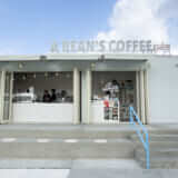 HANYU nONIWAに「A BEAN’S COFFEE イオンモール羽生店」9月12日オープン！