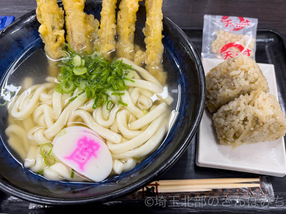 資さんうどん「ごぼ天うどん」「かしわおにぎり」