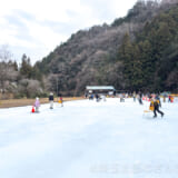 ときがわ町「上サ（かさ）スケート場」天然氷のスケートリンクで冬のアクティビティ！