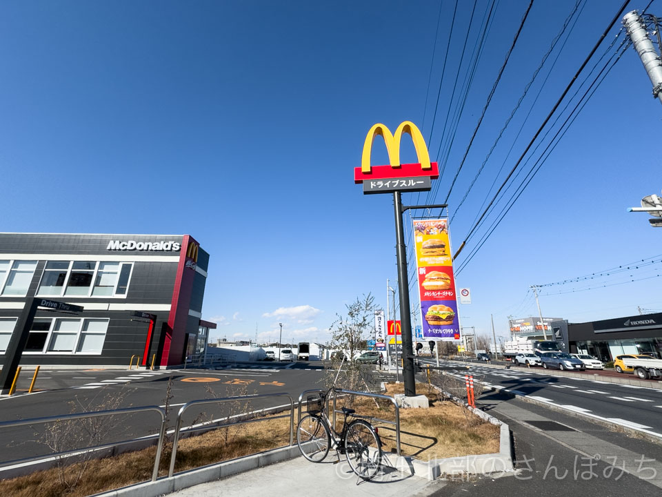 資さんうどん埼玉・鴻巣店　箕田交差点から見たところ