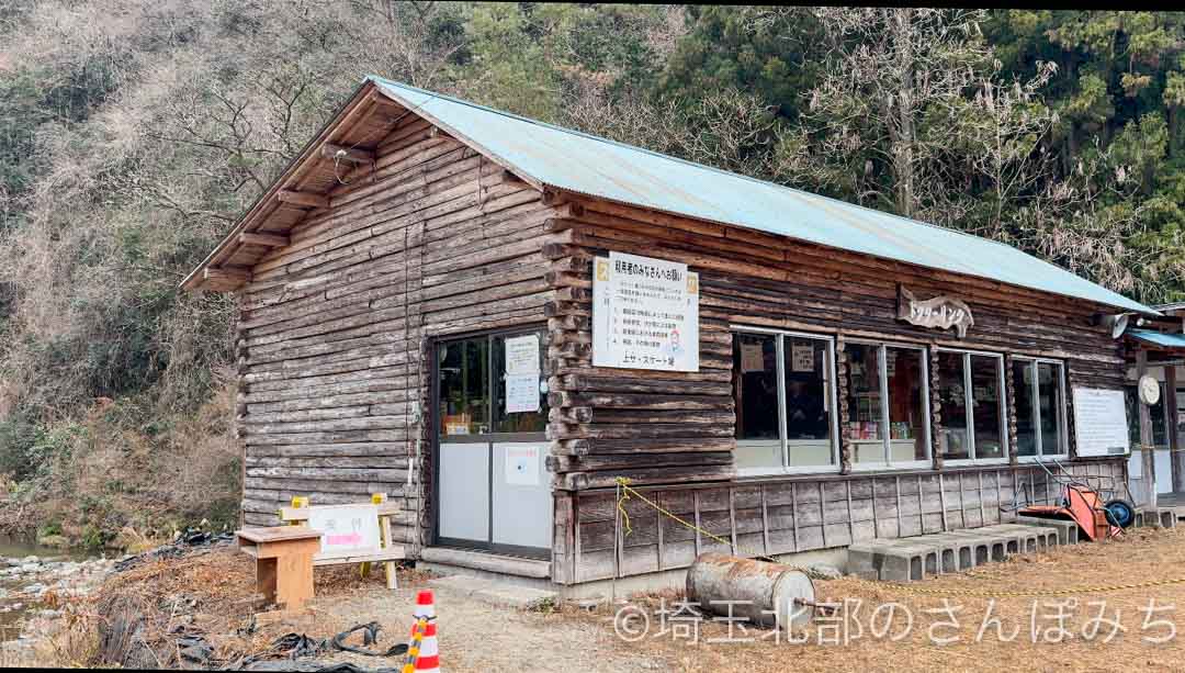 ときがわ町・上サスケート場の管理棟