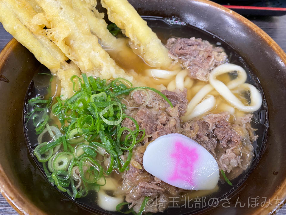 資さんうどん「かしわごぼ天うどん」