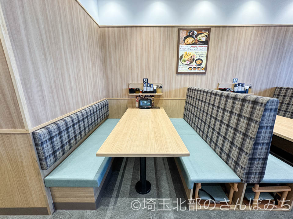 資さんうどん北鴻巣店広めの席