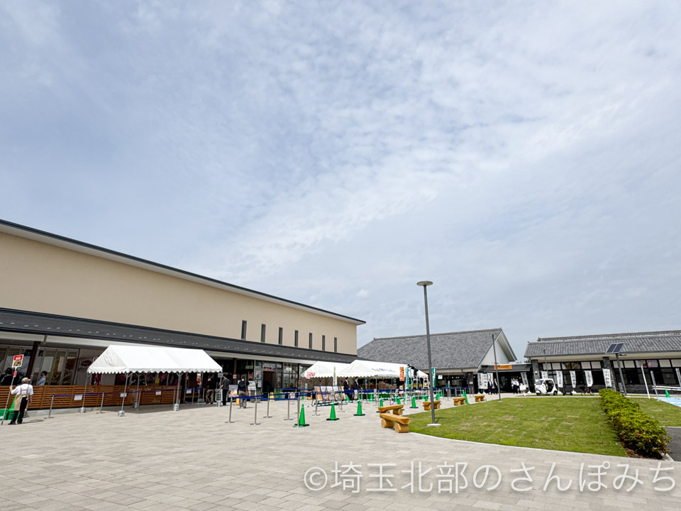道の駅おがわまち 建物外観