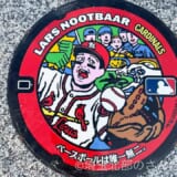 東松山・箭弓稲荷神社にヌートバー選手のマンホールデザイン設置