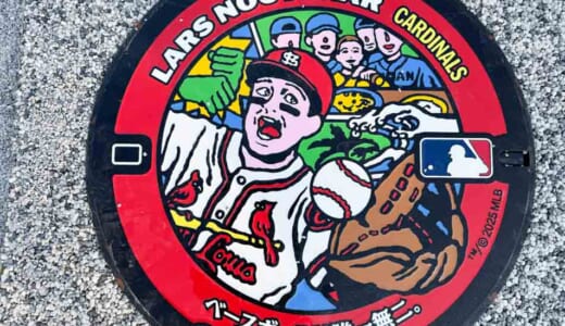 東松山・箭弓稲荷神社にヌートバー選手のマンホールデザイン設置