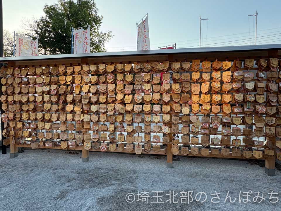 東松山・箭弓稲荷神社 ベース型絵馬