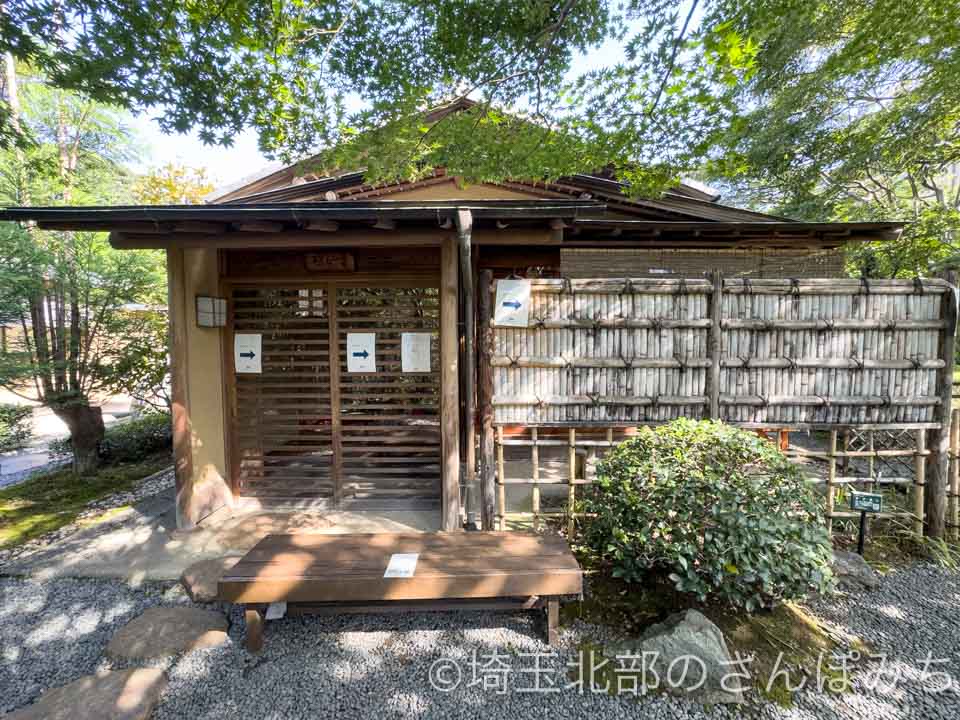 熊谷市・星溪園ガーデンカフェ座敷入口