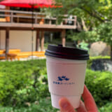 熊谷市・星溪園ガーデンカフェが期間限定オープン!
