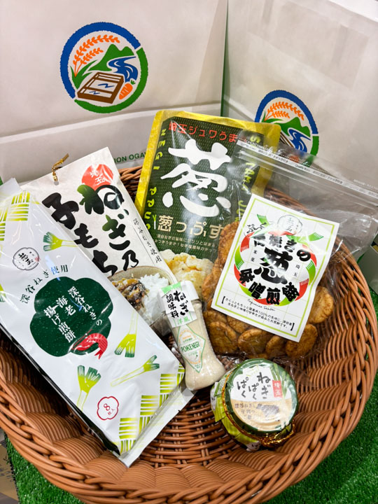 道の駅おがわまち「深谷ねぎ関連商品(物販)」