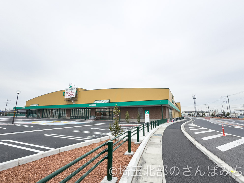 ツルヤ明和店とコストコの道路