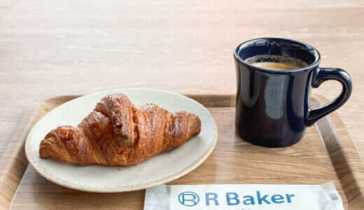 熊谷市「R Baker（アールベイカー）」関東脳神経外科のカフェ