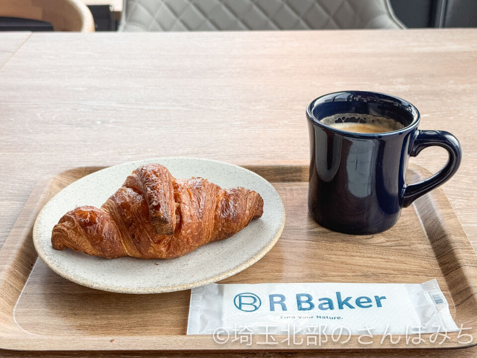 熊谷・関東脳神経外科カフェ「アールベイカー」クロワッサンとカフェラテ