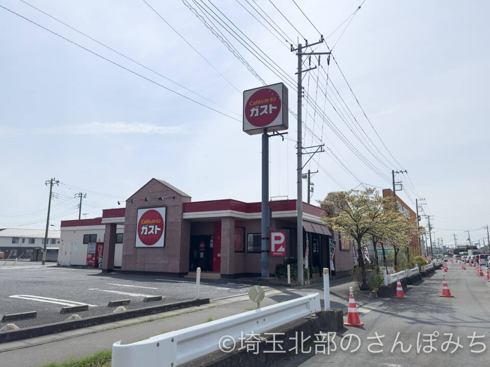熊谷市「資さんうどん熊谷肥塚店」店舗場所
